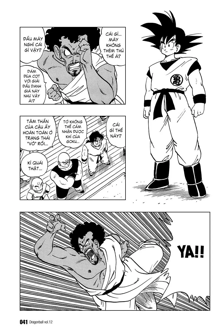 Chapter 167