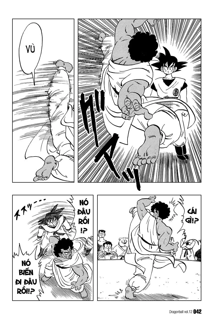 Chapter 167