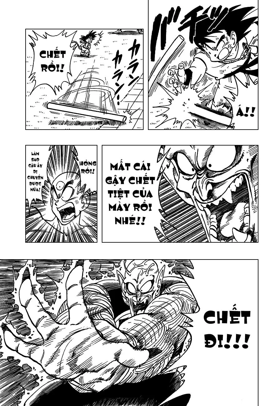 Chapter 158
