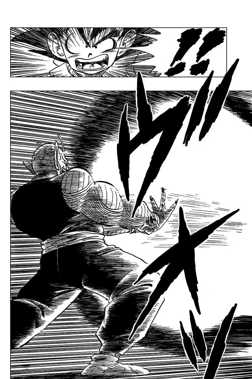 Chapter 158
