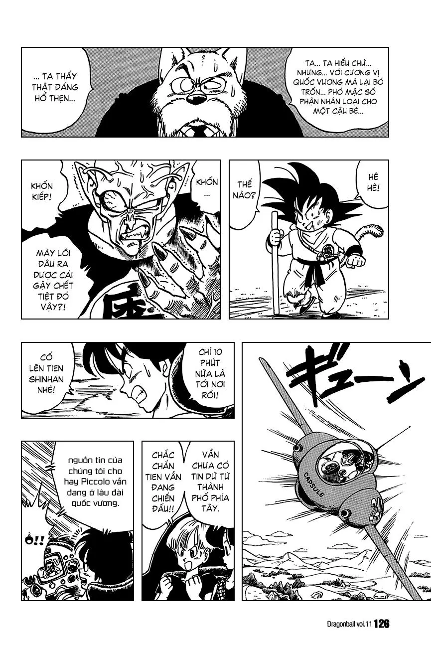 Chapter 158
