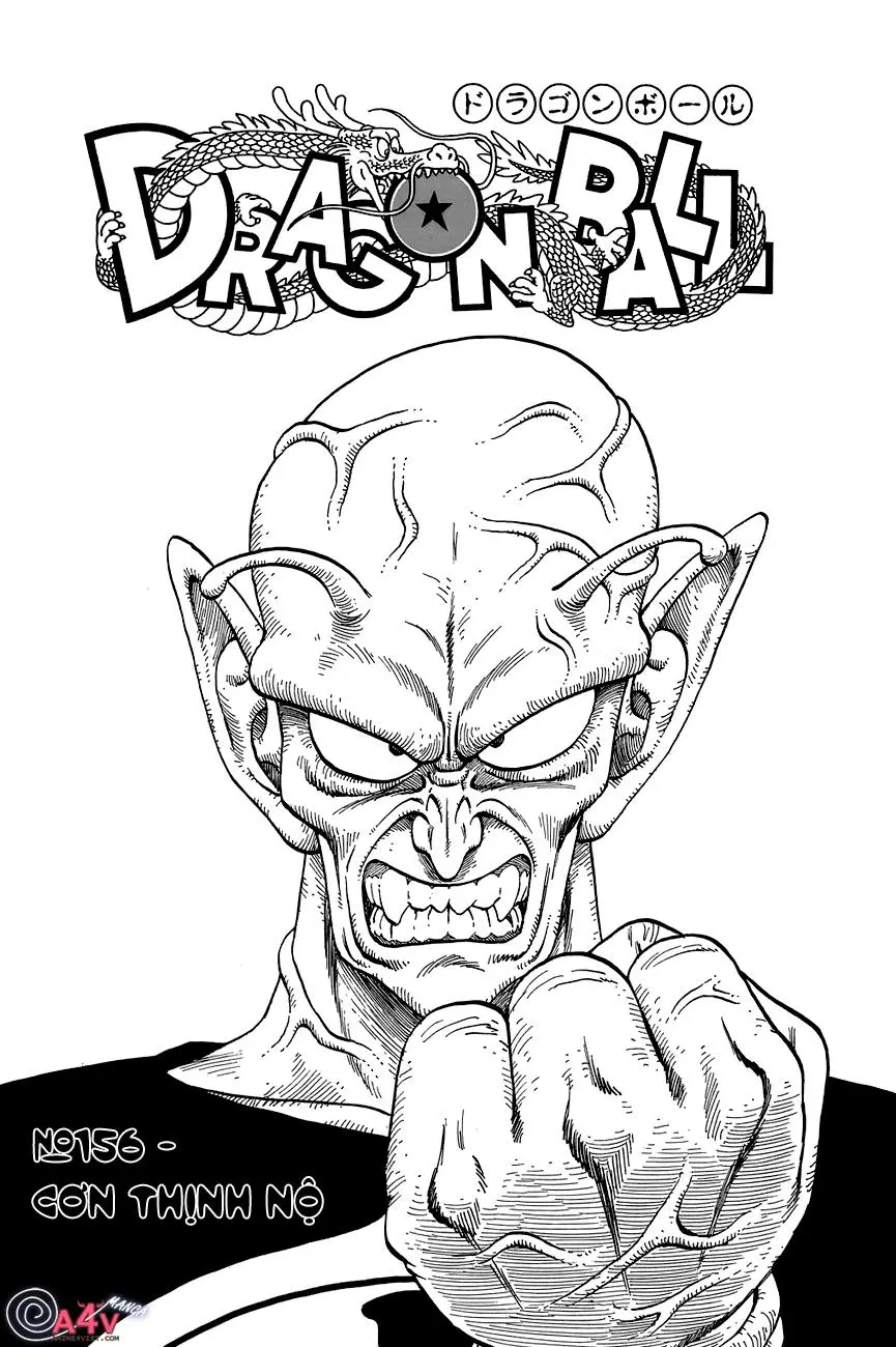 Chapter 156