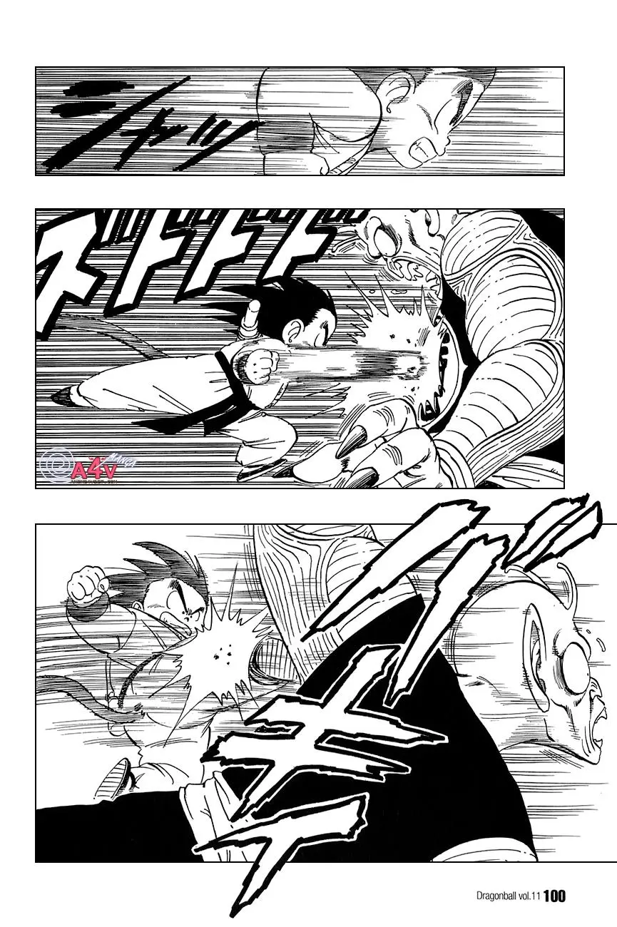 Chapter 156