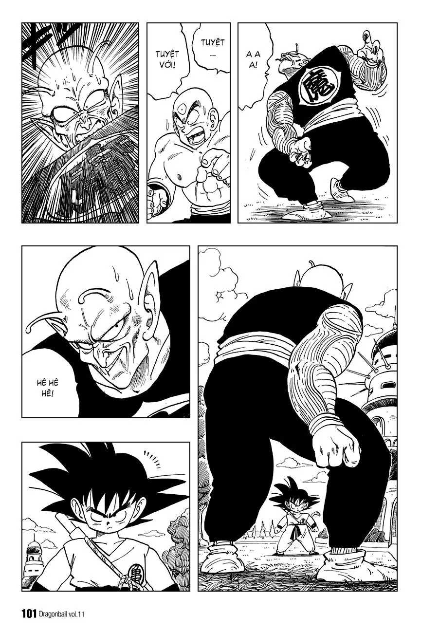 Chapter 156