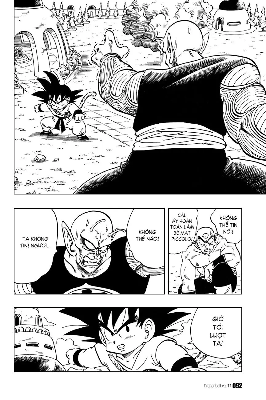 Chapter 156