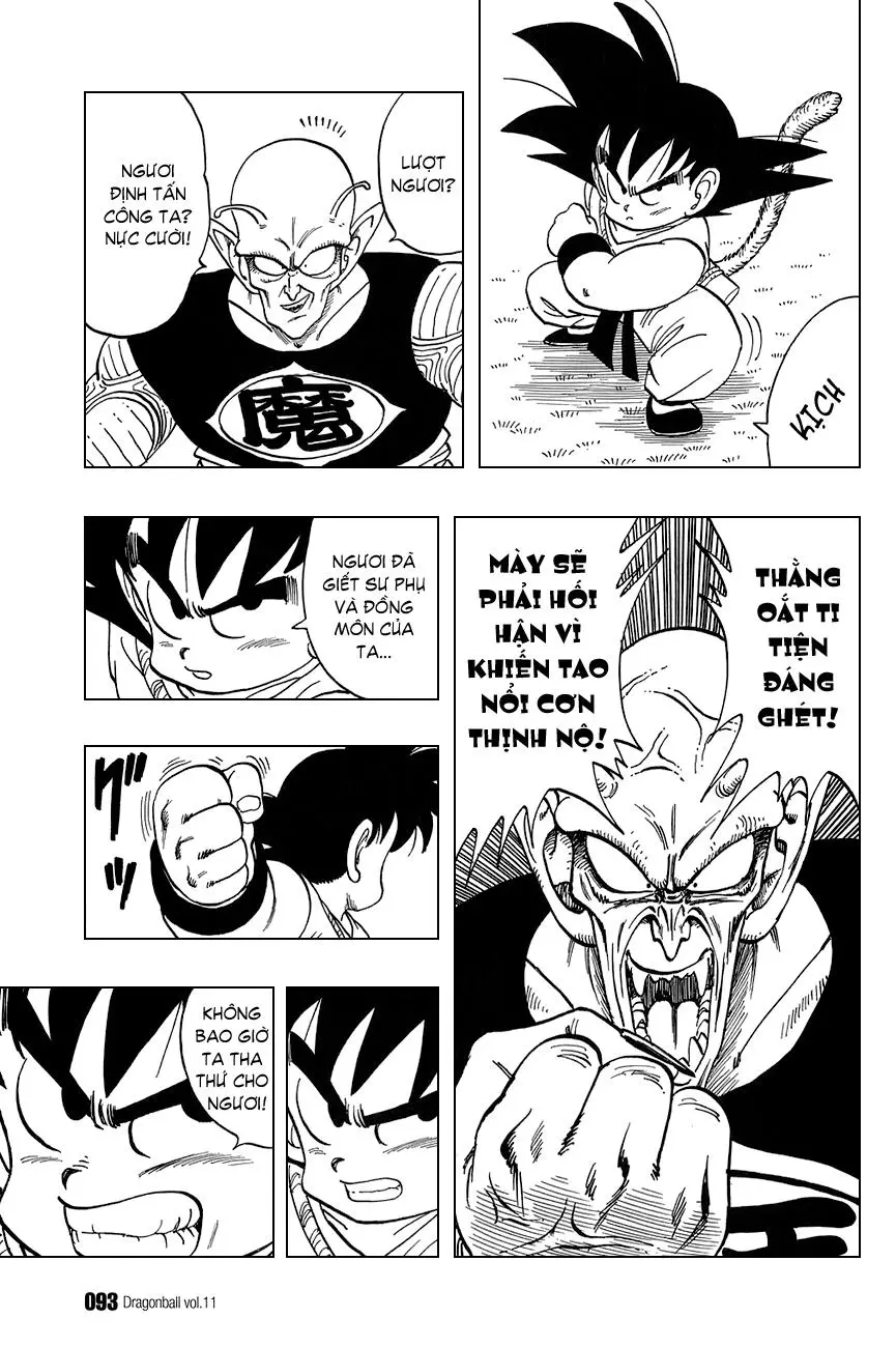Chapter 156