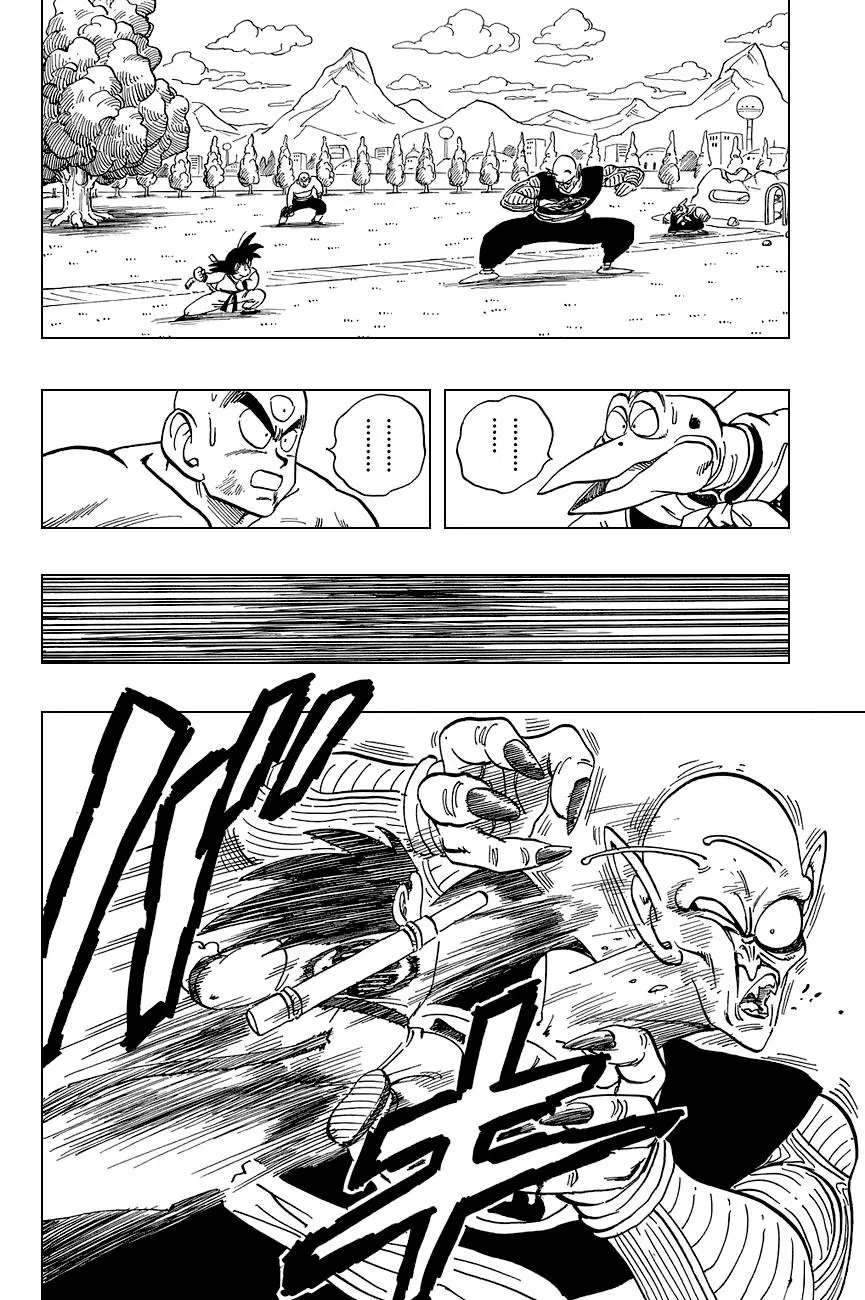 Chapter 156