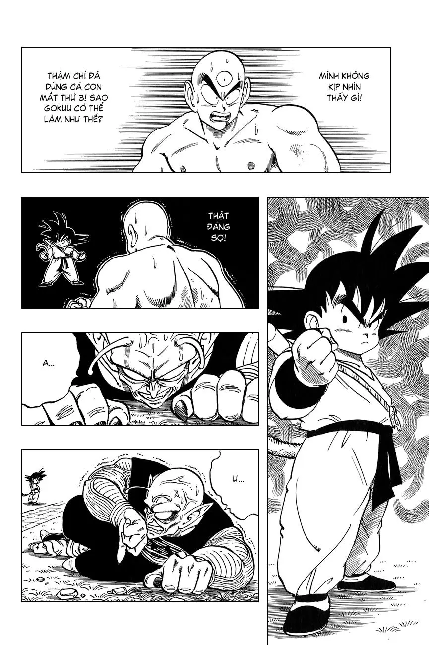 Chapter 156