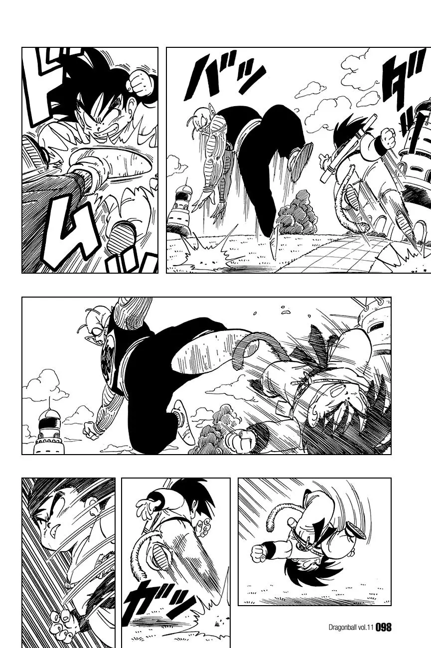 Chapter 156