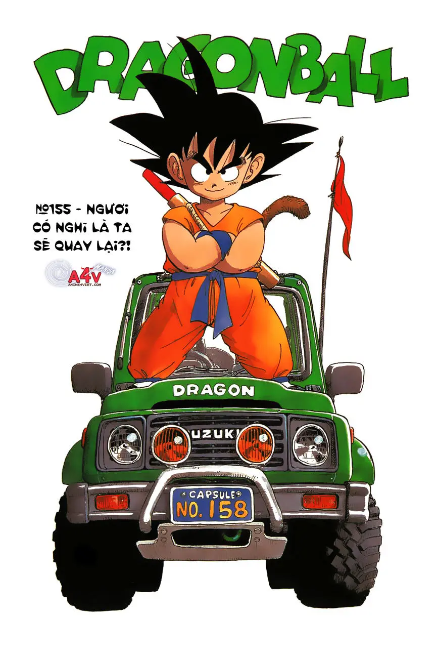 Chapter 155