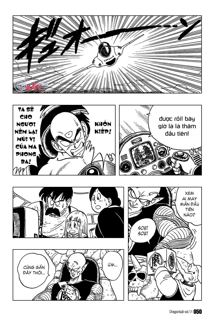 Chapter 153