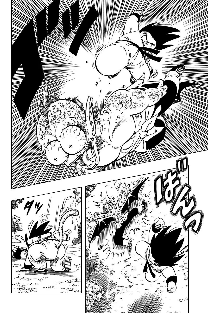 Chapter 141