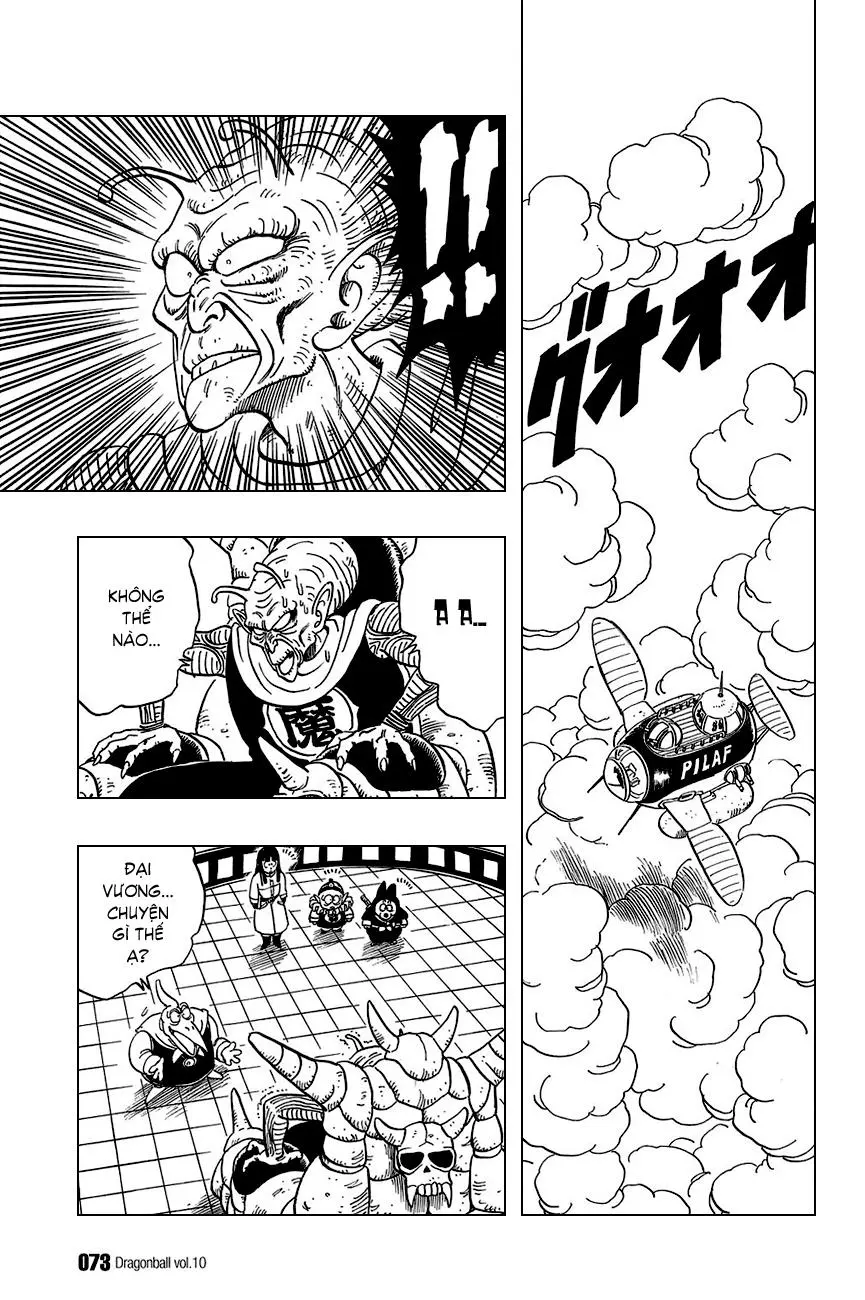 Chapter 139