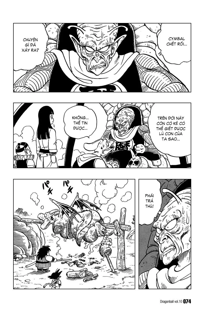 Chapter 139