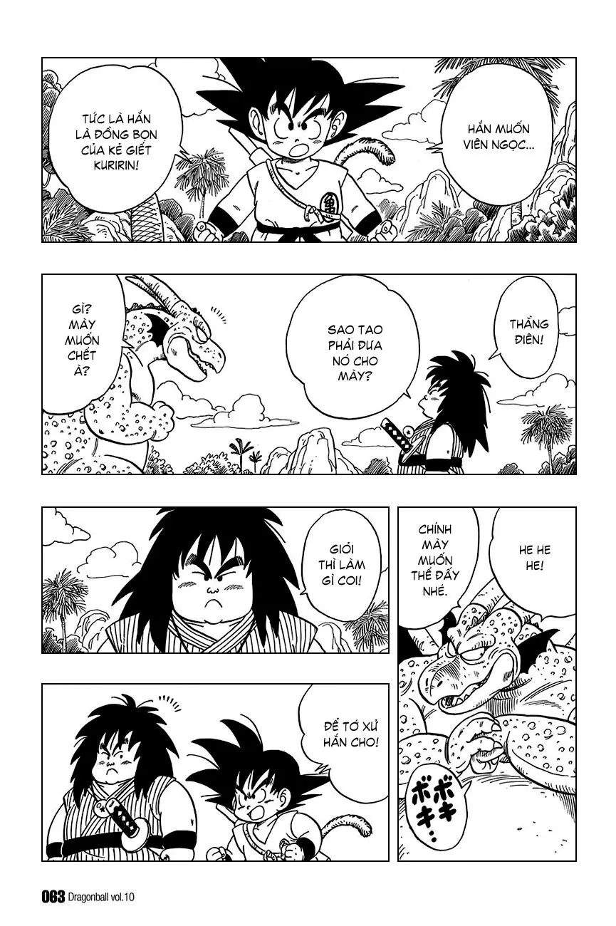 Chapter 139