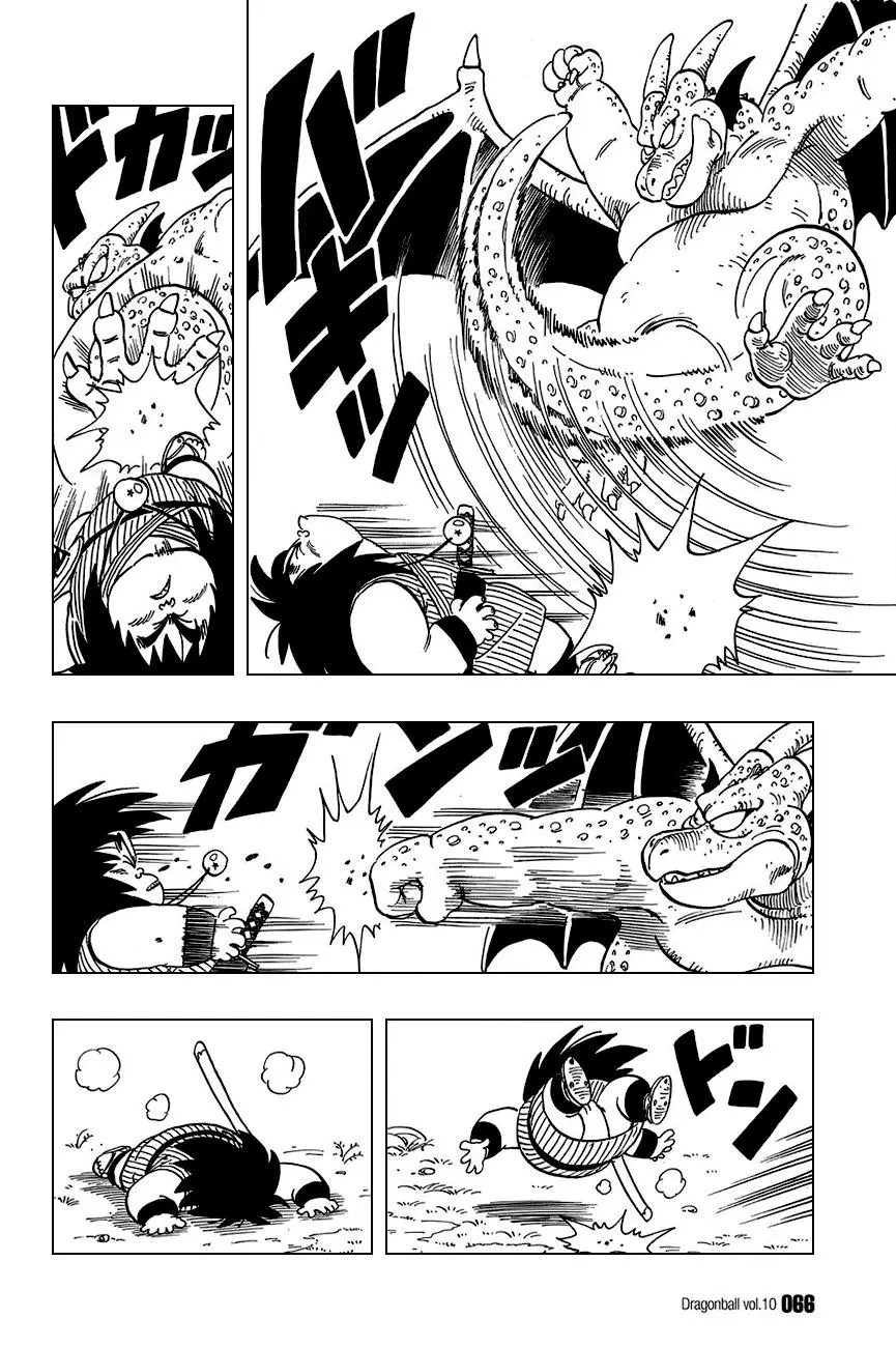 Chapter 139