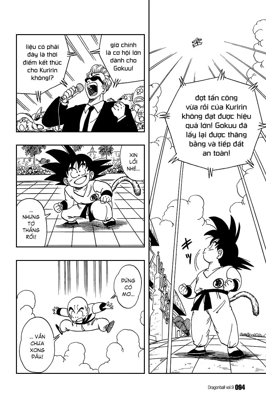 Chapter 126