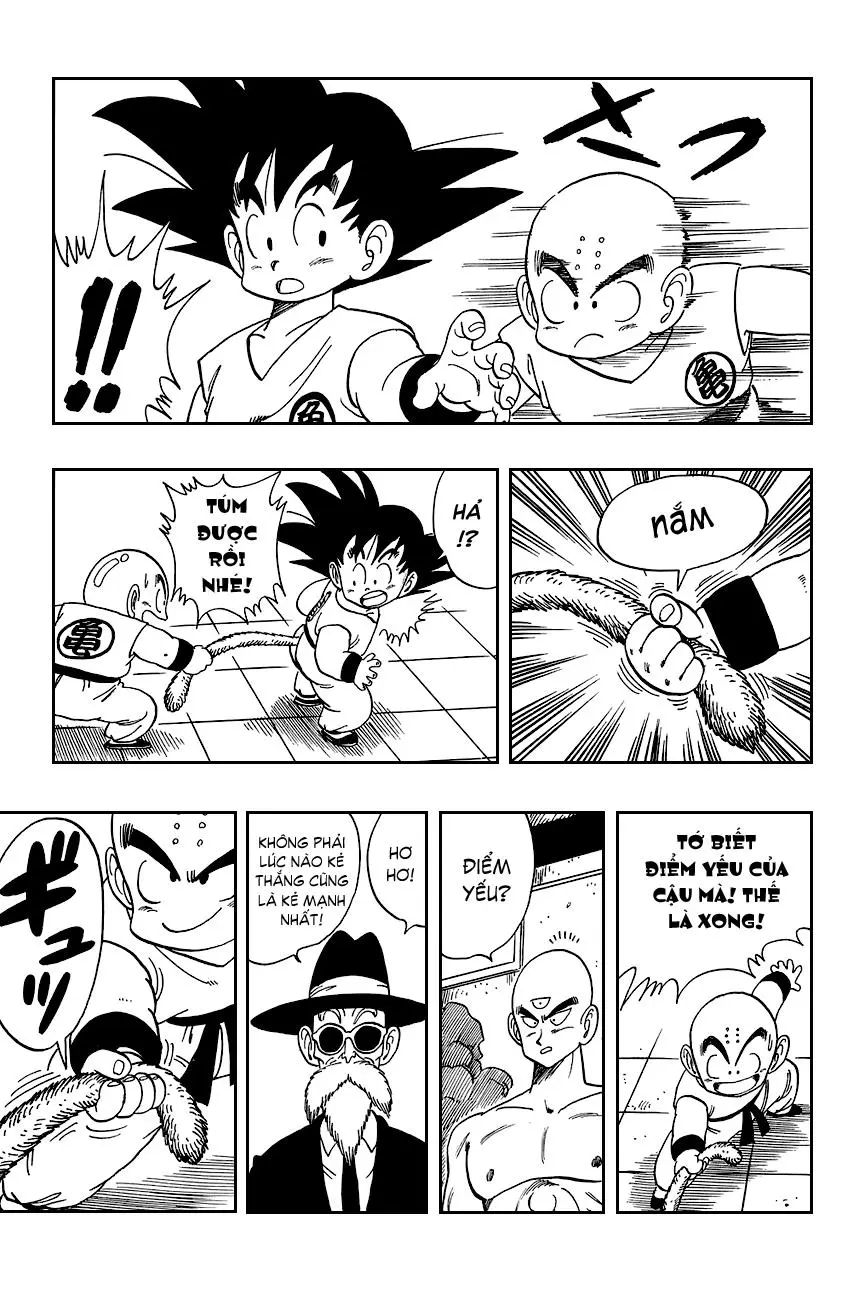Chapter 126