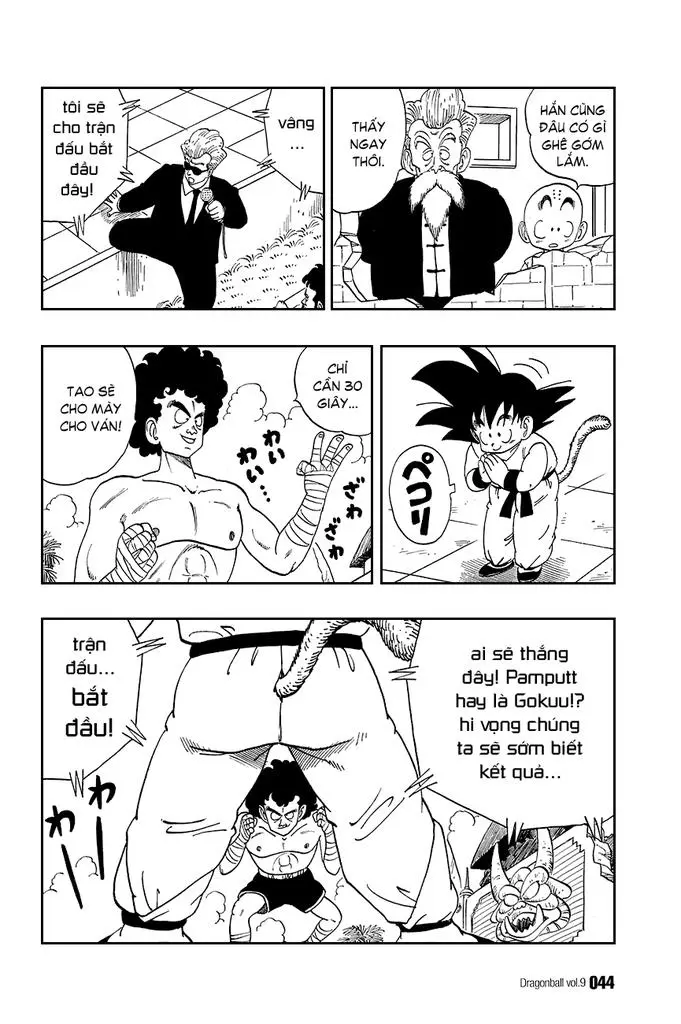 Chapter 122