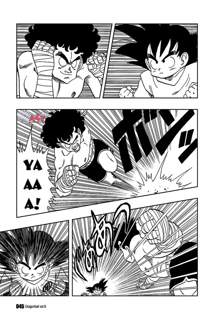 Chapter 122