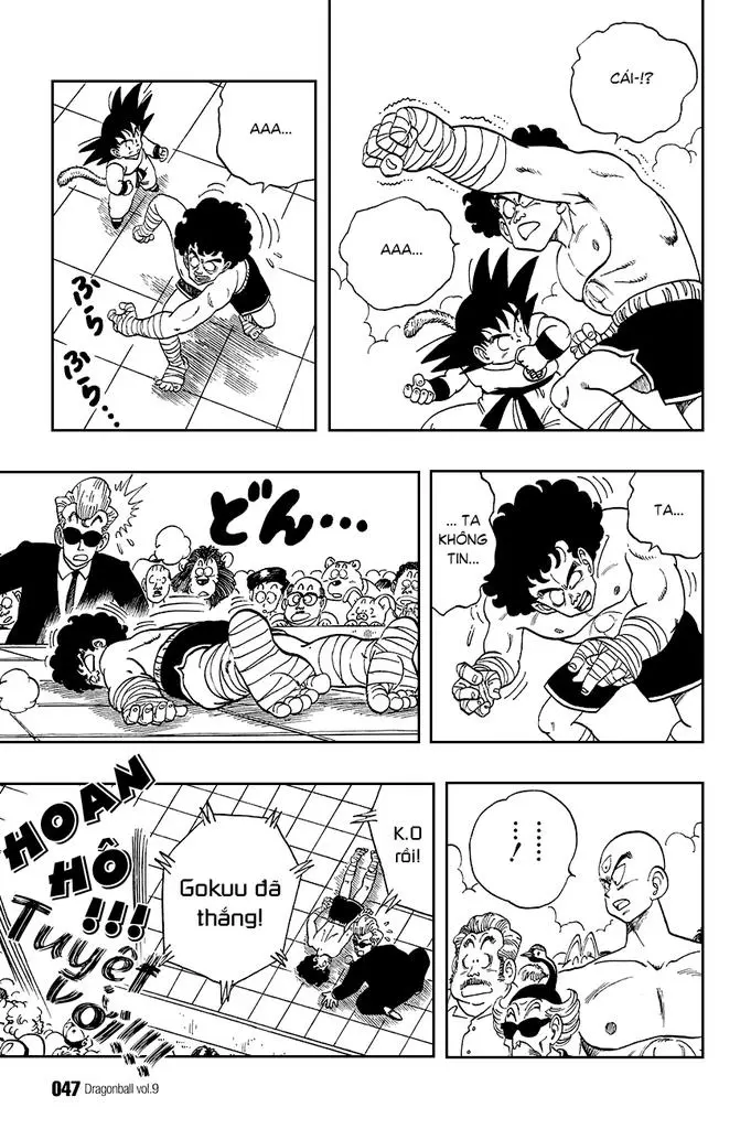 Chapter 122