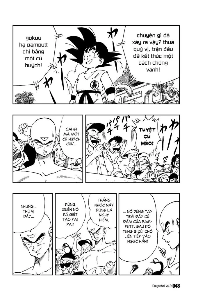 Chapter 122