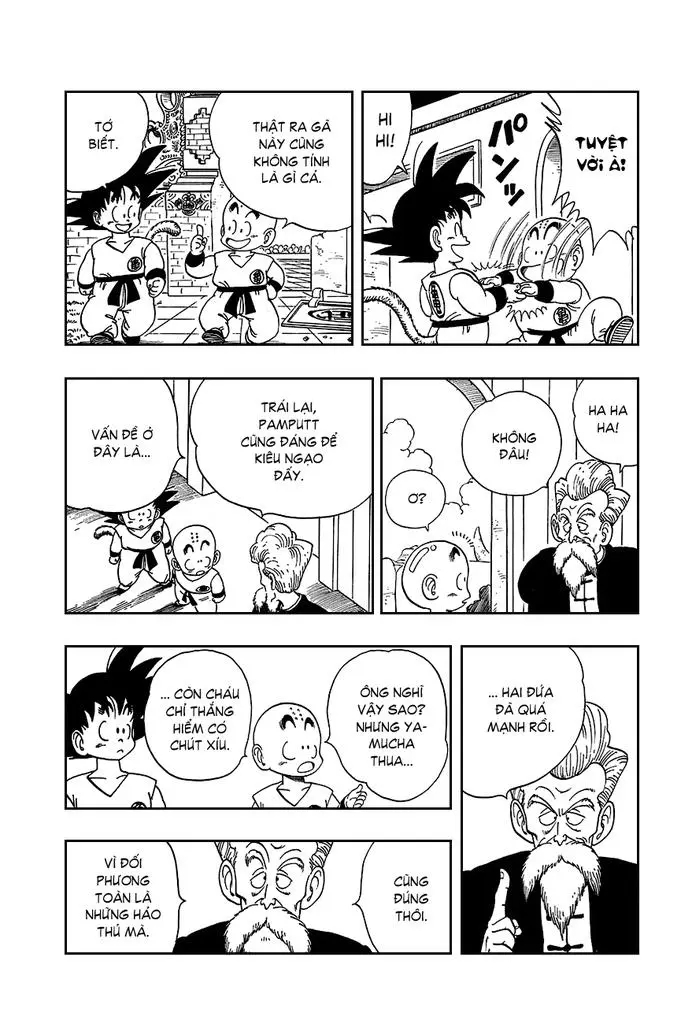 Chapter 122