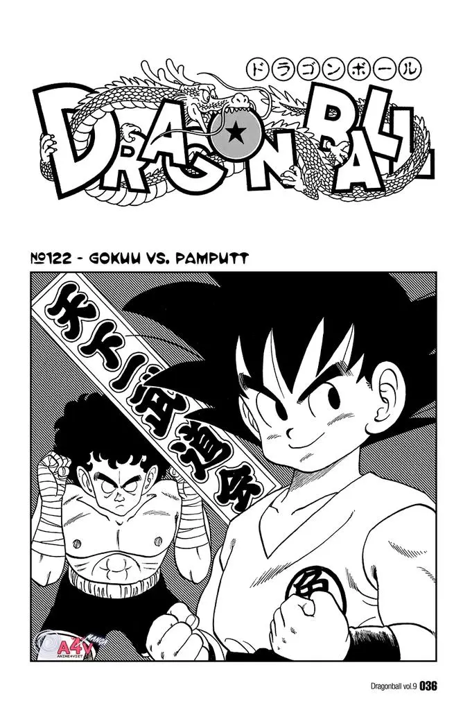 Chapter 122