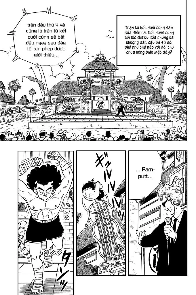 Chapter 122