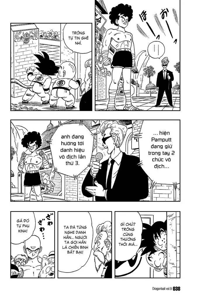 Chapter 122