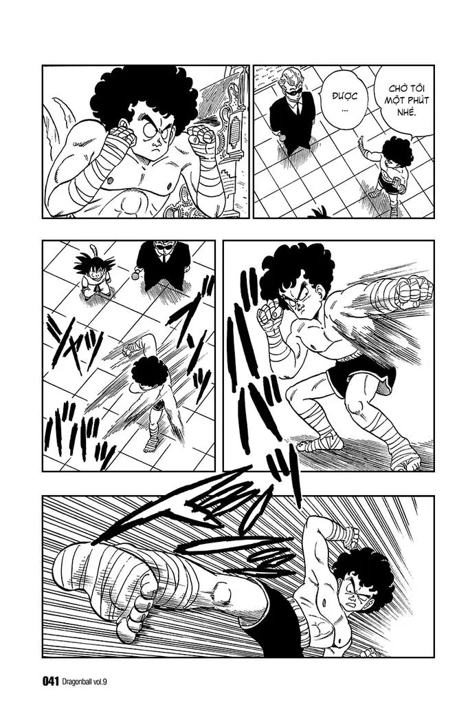 Chapter 122