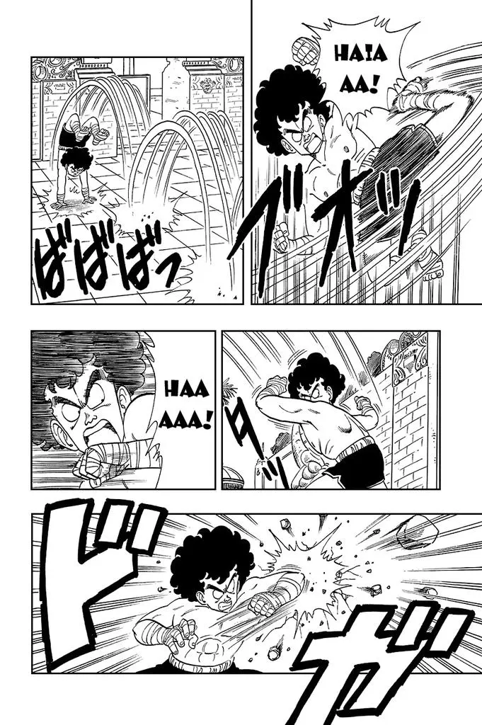 Chapter 122