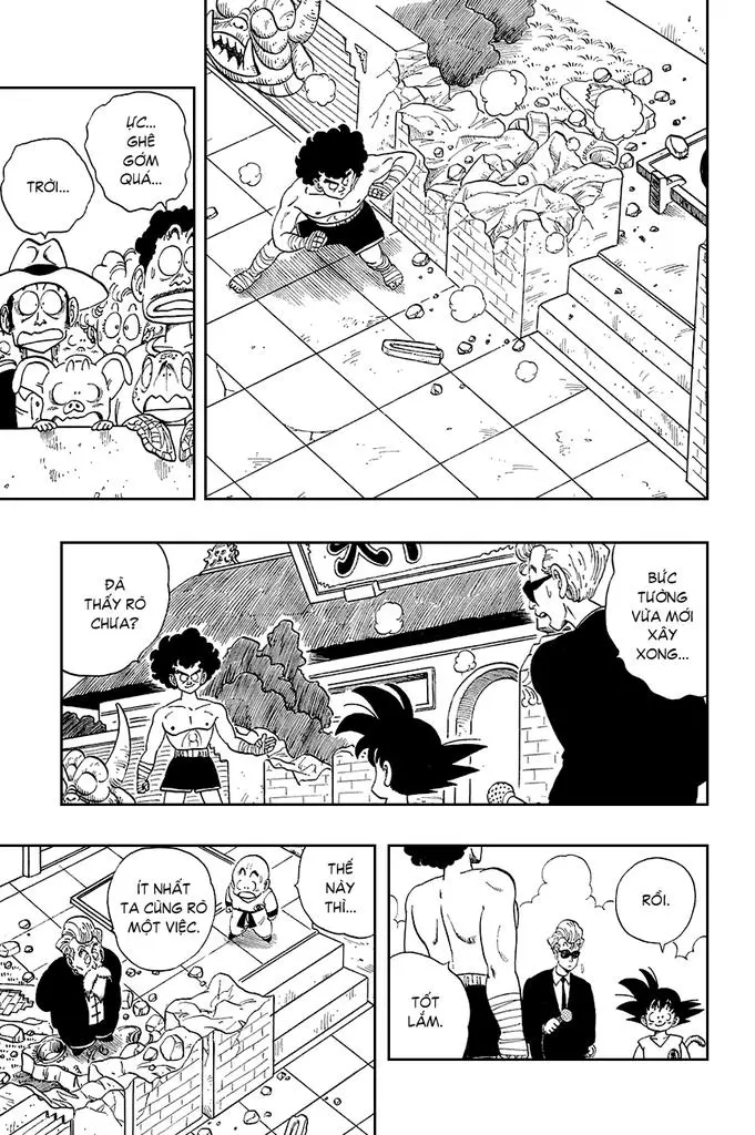 Chapter 122