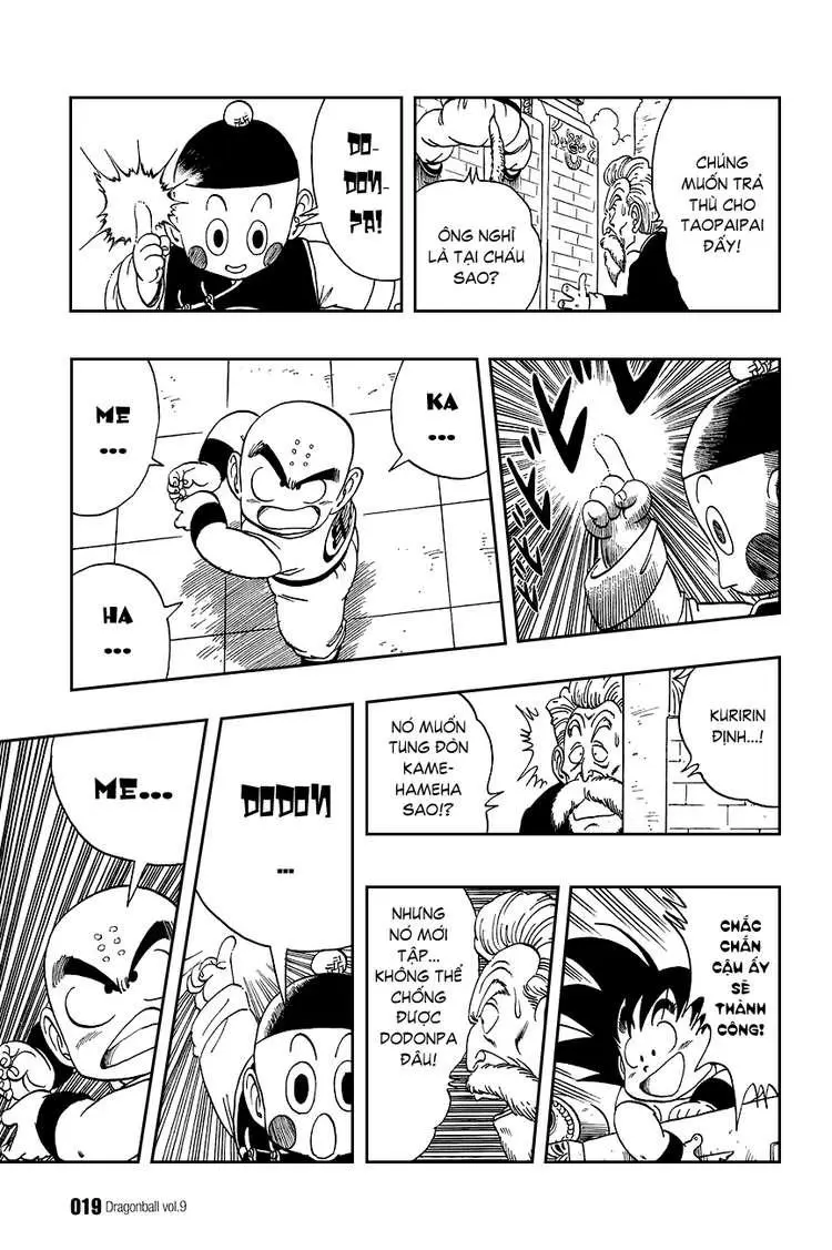 Chapter 120