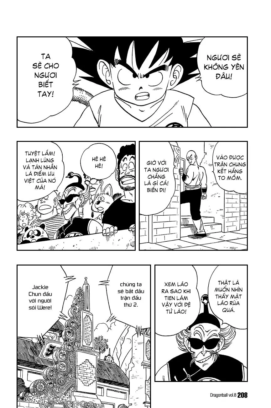 Chapter 118