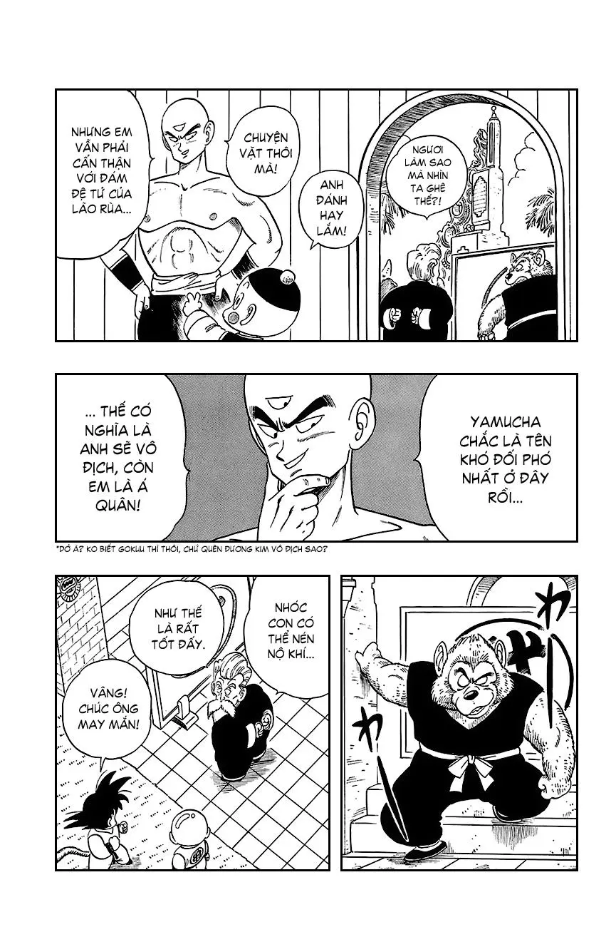 Chapter 118