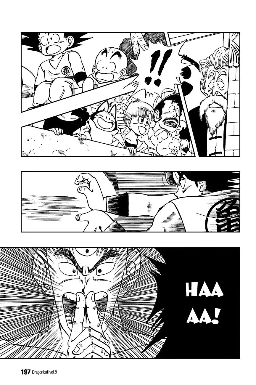 Chapter 118