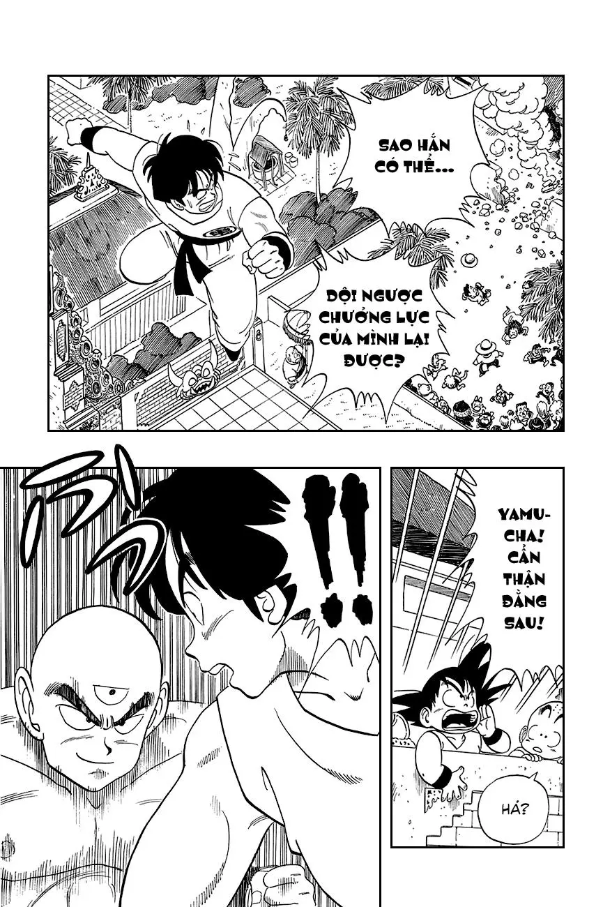 Chapter 118