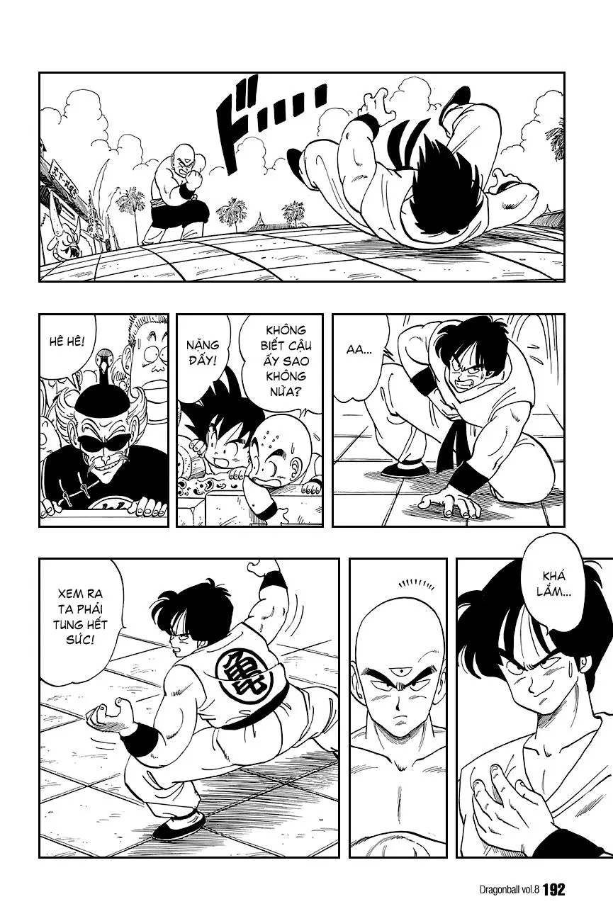 Chapter 117