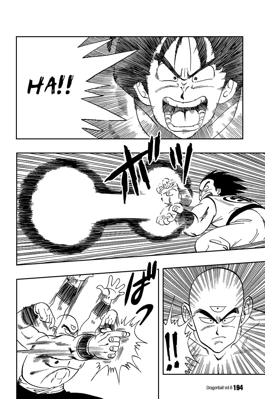 Chapter 117