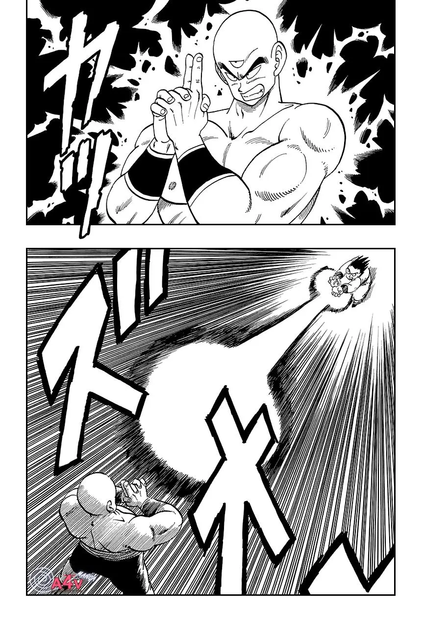 Chapter 117