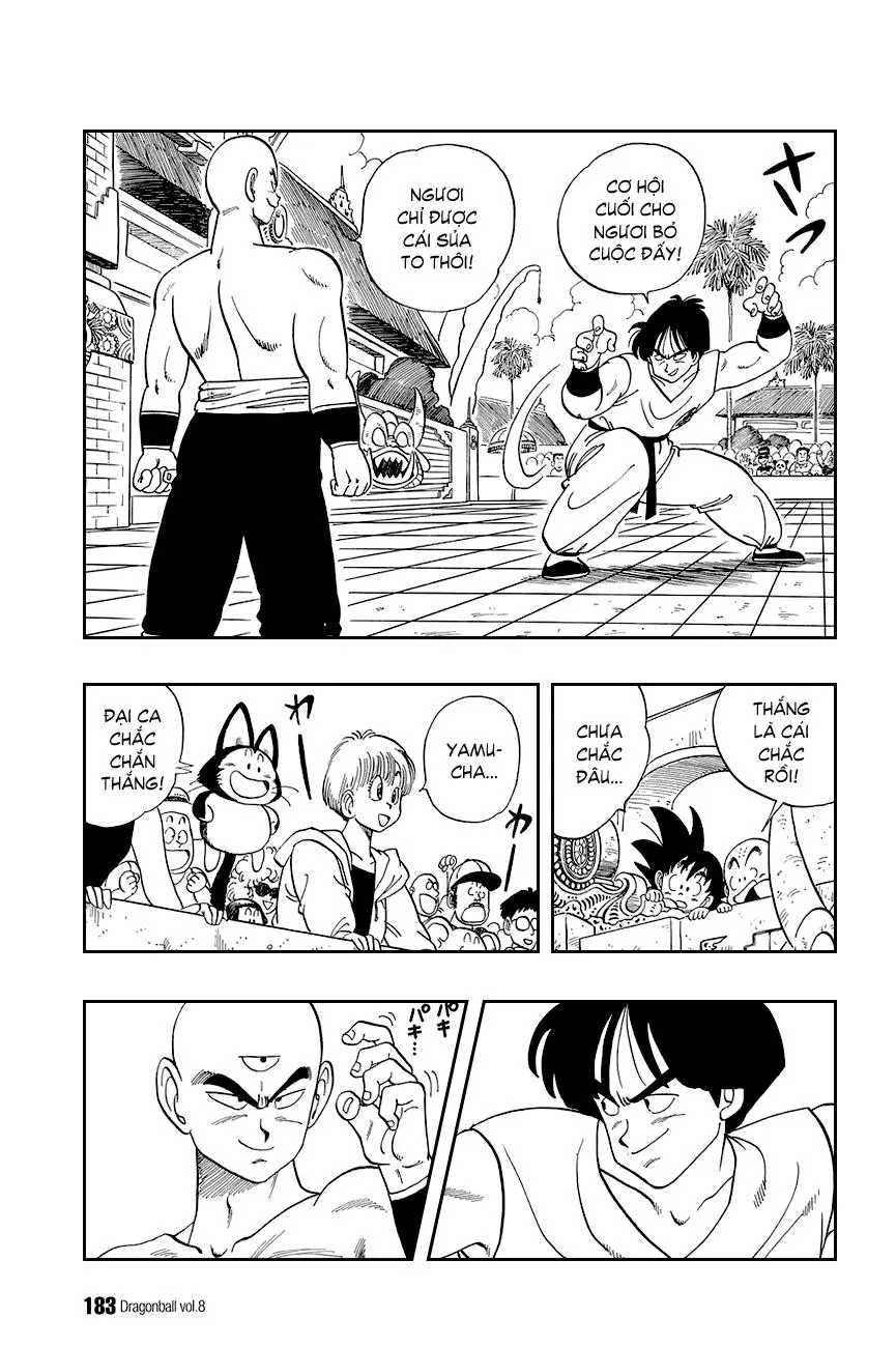 Chapter 117
