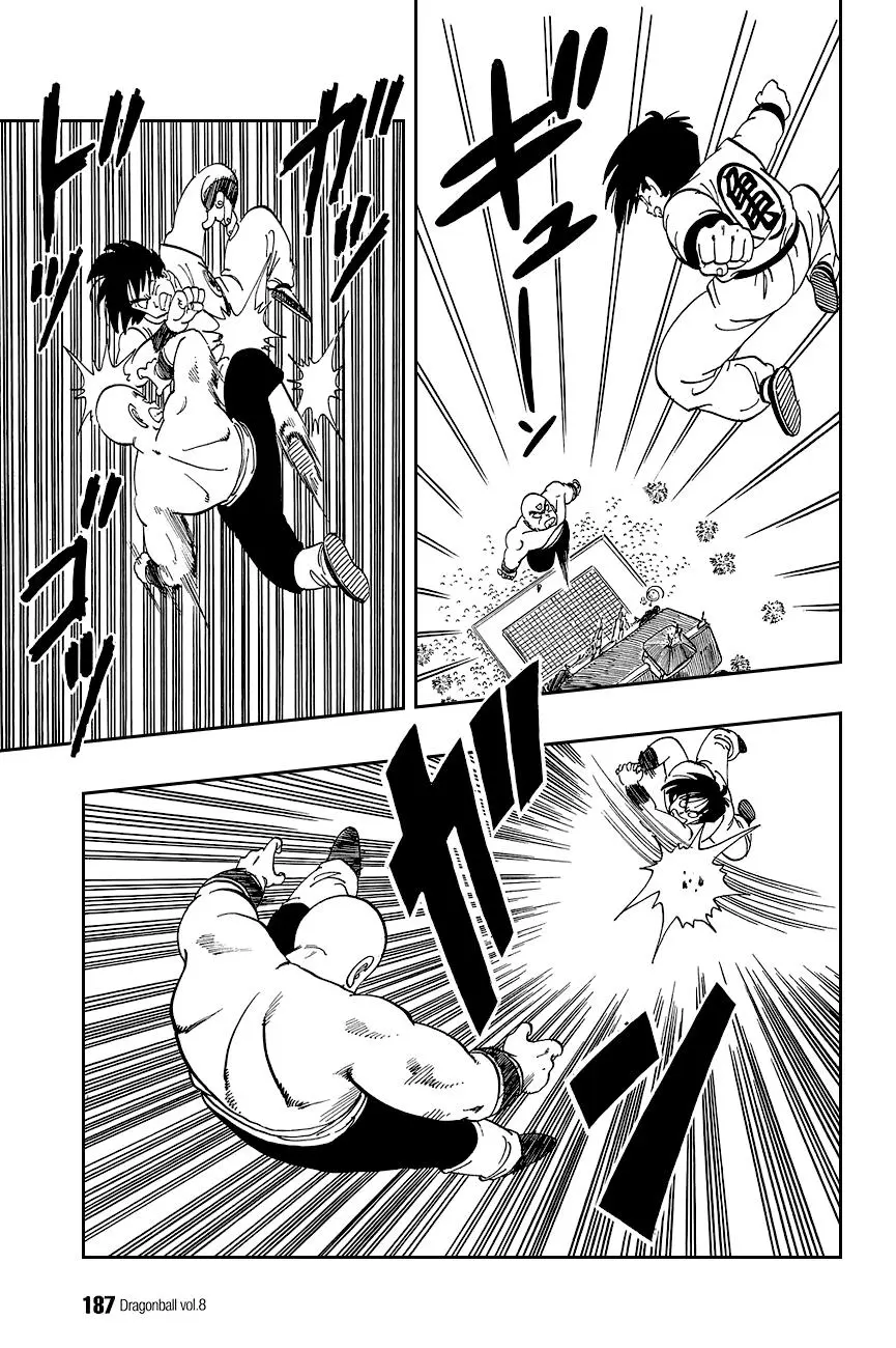 Chapter 117