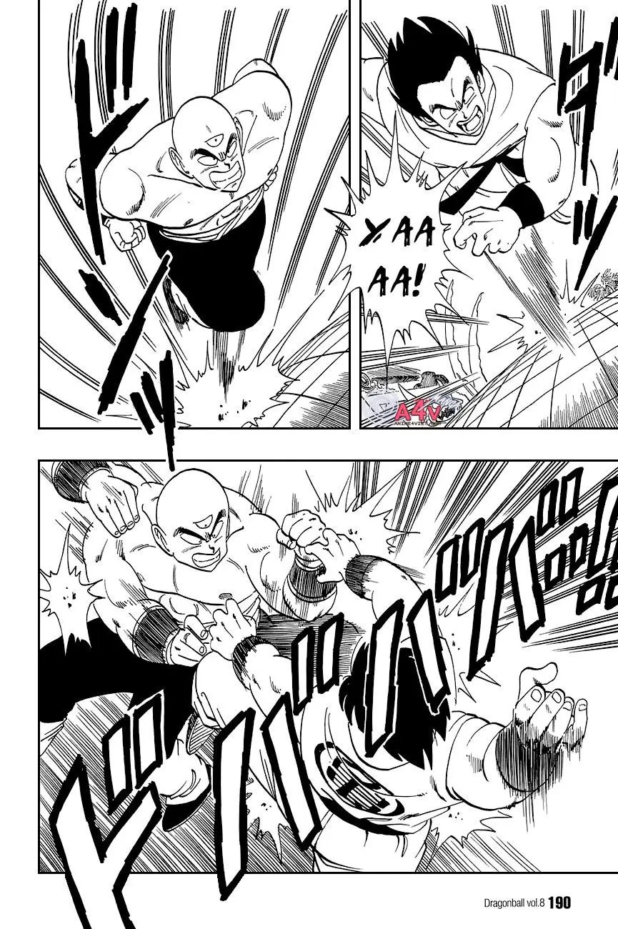 Chapter 117