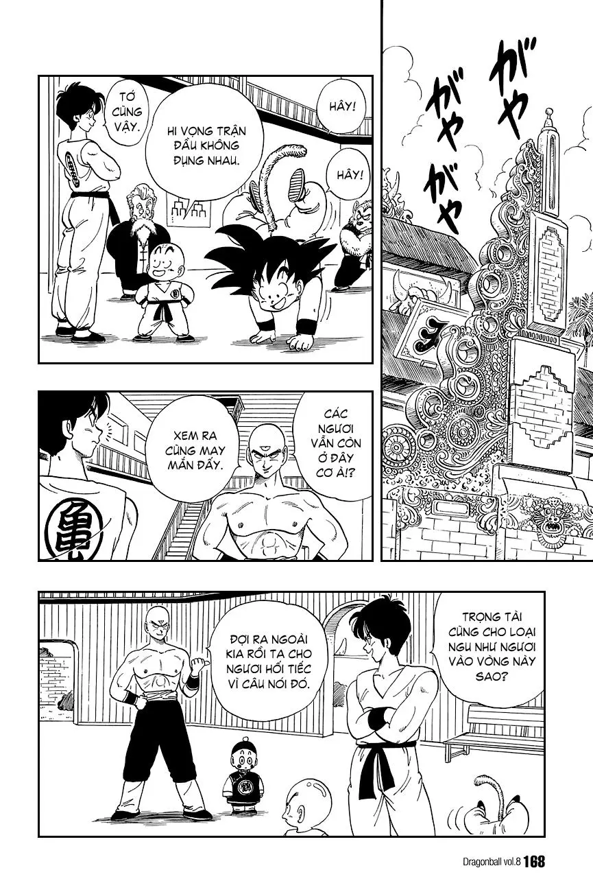 Chapter 116