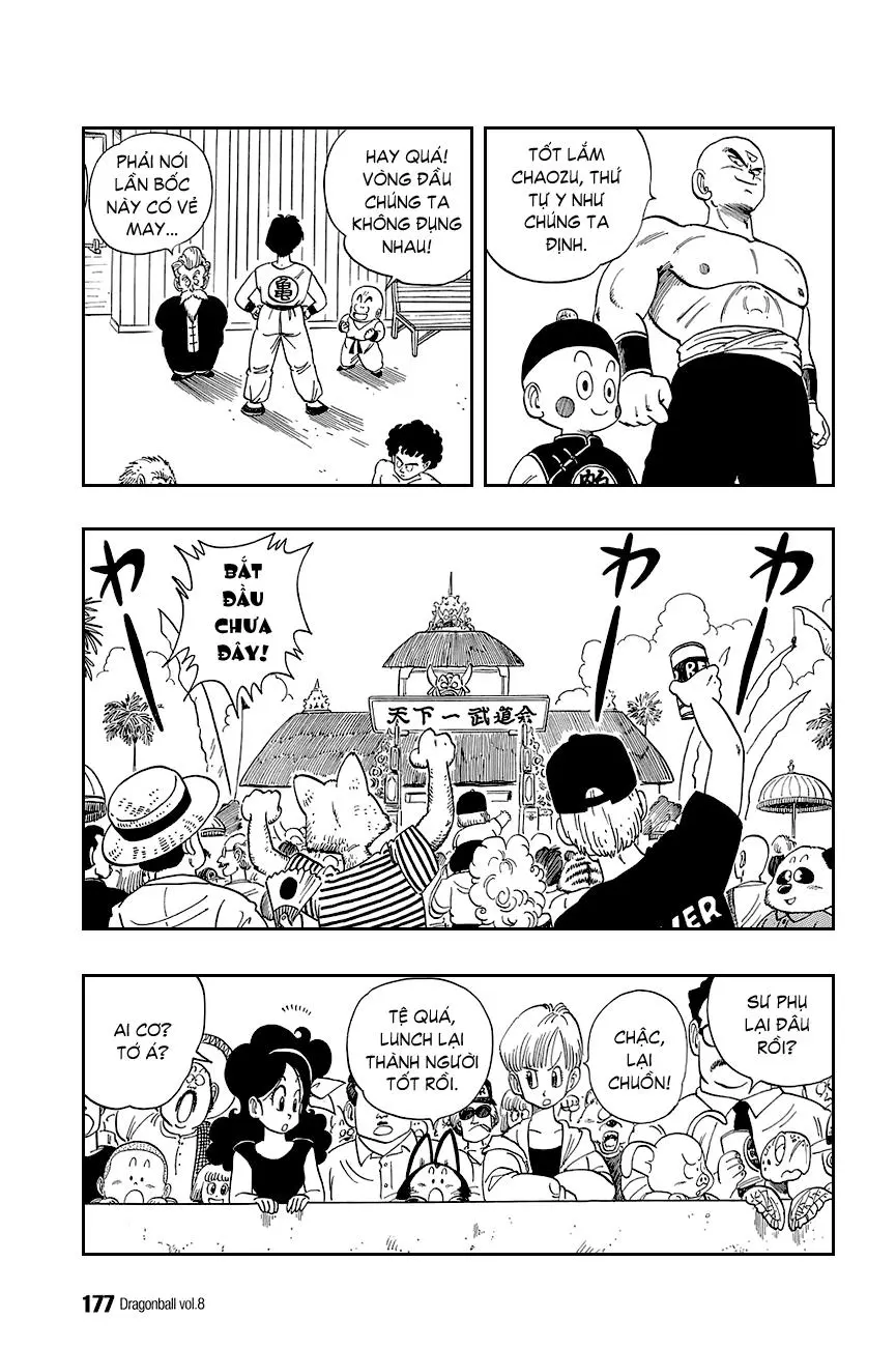 Chapter 116