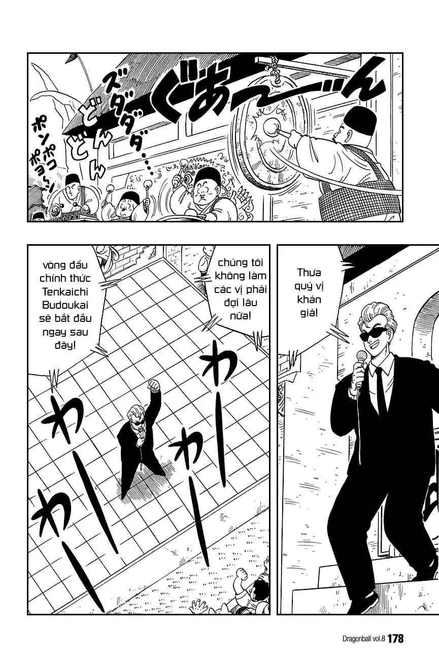 Chapter 116