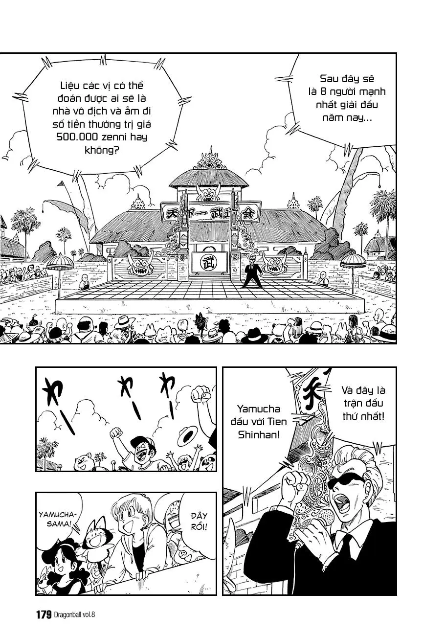 Chapter 116