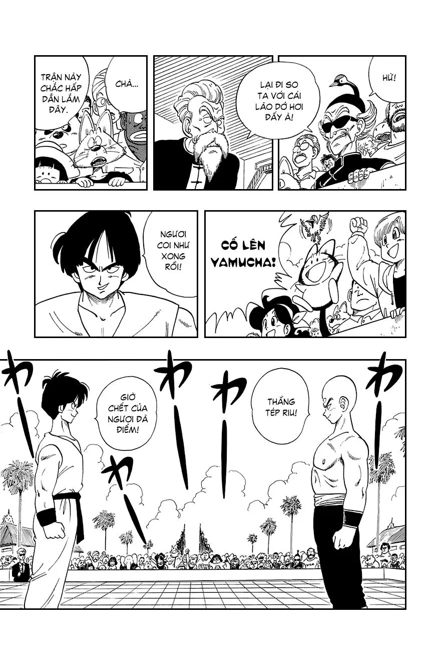 Chapter 116
