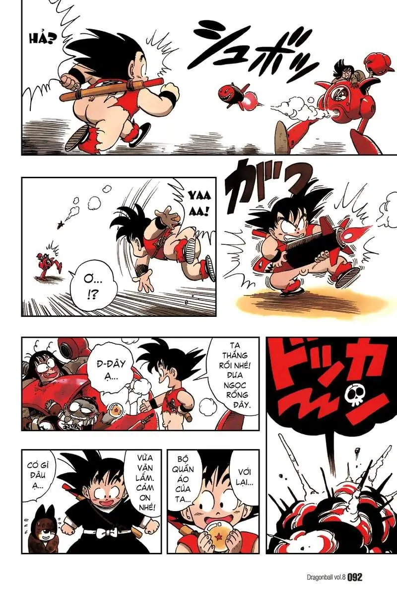 Chapter 110